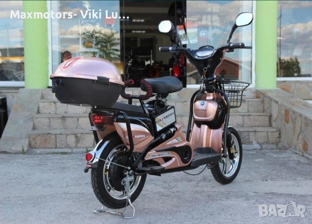 Електрически СКУТЕР-ВЕЛОСИПЕД MaXmotors EBZ16 500W - ROSE GOLD, снимка 3 - Инвалидни скутери - 41836183