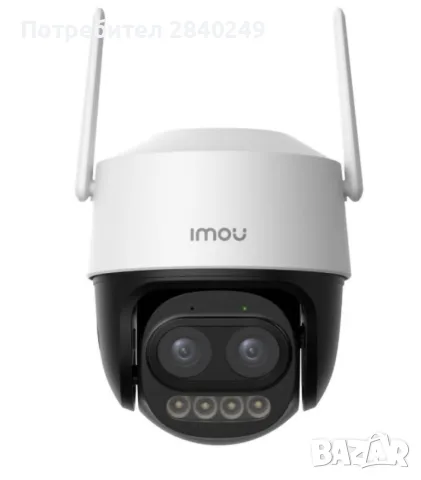 Продавам Камера за видеонаблюдение IP IMOU PTZ Cruiser Z IPC-S7DP-5M0WEZ / 5MP / 2.8 mm + 12 mm / Wi