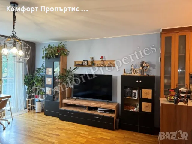 Продаваме двустаен, обзаведен апартамент в кв.Витоша- 199500Е, снимка 3 - Aпартаменти - 47947135