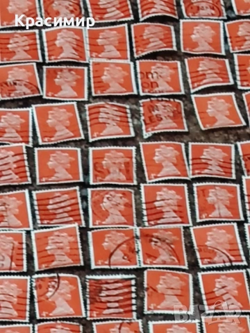 4 пенса Елизабет ПОЩЕНСКИ марки 520 бр. 