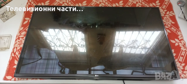 LG 50LF652V-ZA със счупен екран LC500DUH(MG)(P1)/EAX66207203(1.0) EBT63745803/EAX66203101(1.7)