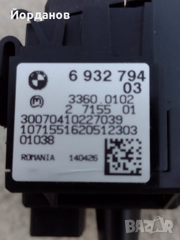 Ключ за светлините от BMW E87 -2007ма год., снимка 3 - Части - 33866982