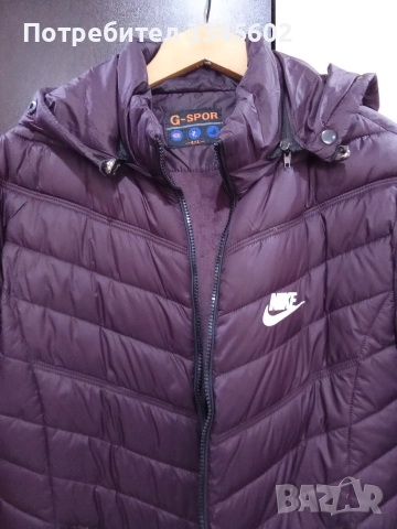 Дамско яке обличано много малко има пух на качулката 