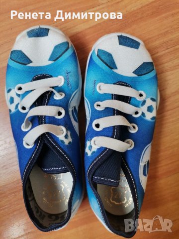 Детски пантофи 27 номер, снимка 1