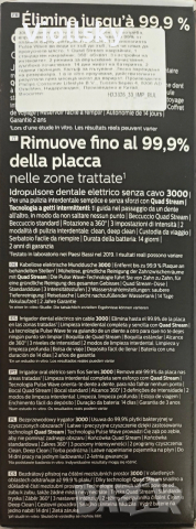 зъбен душ Philips sonisare , снимка 3 - Други - 52752042