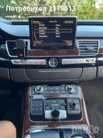 Audi A8 4.2 TDI FULL, снимка 4 - Автомобили и джипове - 44452019
