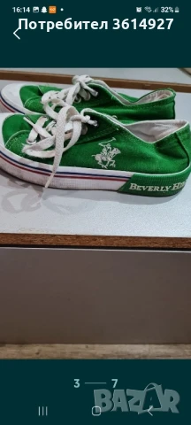 Кецове Beverly Hills Polo No 36, снимка 4 - Кецове - 51006485