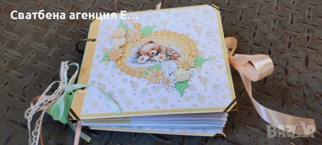 Ръчно изработени албуми за бебе, снимка 3 - Други - 53045481