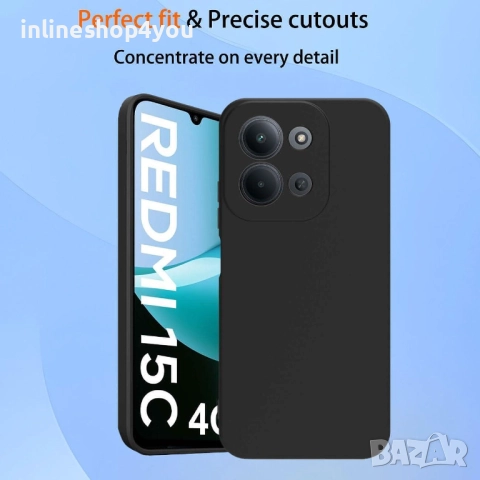 Матов Силиконов Кейс за Xiaomi Redmi 15C