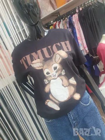 Тениска със зайче 