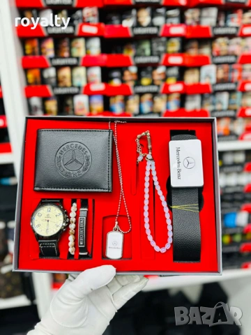 Mercedes Подаръчен Мъжки Комплект 