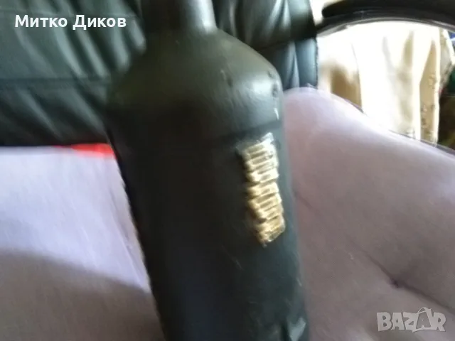 ЦСКА бутилка 700млл ръчна изработка, снимка 8 - Футбол - 47308219