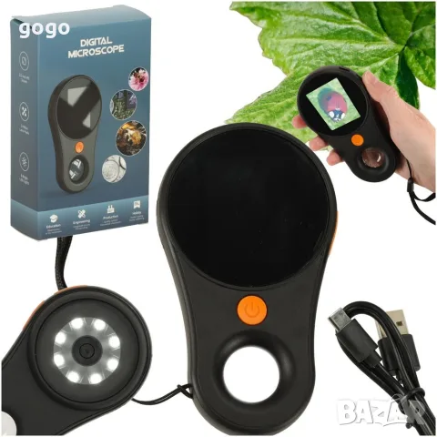детски микроскоп , снимка 13 - Образователни игри - 55955773