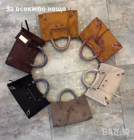 Balenciaga Луксозна Дамска Чанта В Стил С Преден Джоб С Цип И Катарами-Различни Цветове Код SEM-776