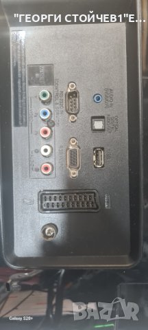 LG FLATRON M2362DP-PZ  С ГАРАНЦИЯ 1год., снимка 5 - Телевизори - 42389860