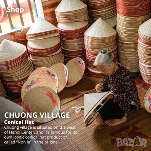 🌱 Виетнамска шапка 🇻🇳 🎋, снимка 8 - Шапки - 53633921