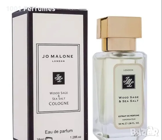 Мини парфюм Jo Malone Wood Sage&Sea Salt 38ml унисекс, снимка 1 - Унисекс парфюми - 47447664