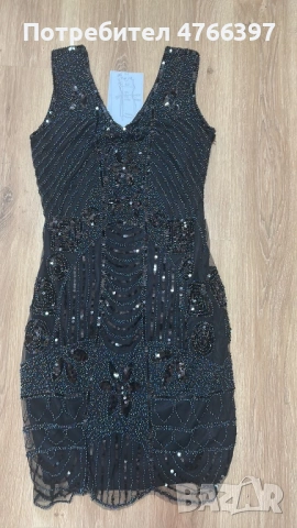 Нова блестяща с подплата и пайети официална много официална рокля , снимка 3 - Рокли - 53847149