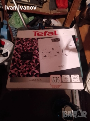 кантари-10лв, снимка 8 - Друга електроника - 52203269