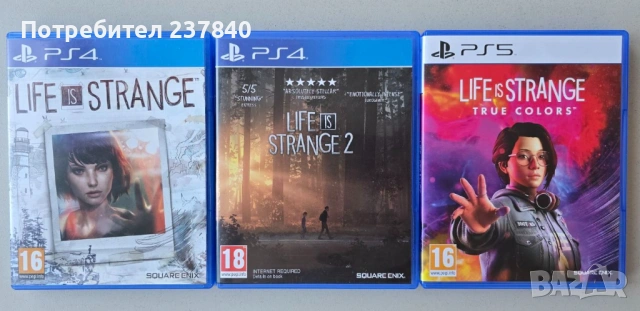 Колекция игри PS4/PS5, снимка 11 - Игри за PlayStation - 53634739