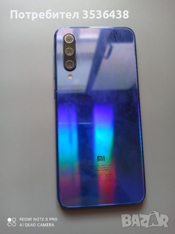Xiaomi Mi 9 SE - за части , снимка 1 - Xiaomi - 42020145