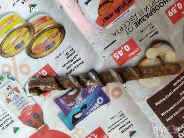 Бургия, снимка 2 - Бормашини - 40431169