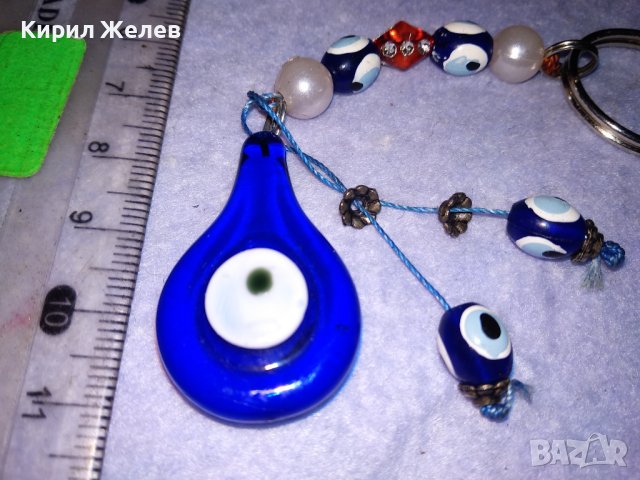ОКОТО на НАЗАР КЪСМЕТЛИЙСКИ КЛЮЧОДЪРЖАТЕЛ За ЩАСТИЕ с ВИСУЛКА от ЦВЕТНО СТЪКЛО и МЪНИСТА 38719, снимка 6 - Други - 41751653
