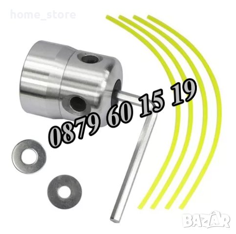 Алуминиева кордова глава за бензинов тример, универсална, снимка 2 - Градинска техника - 40970348