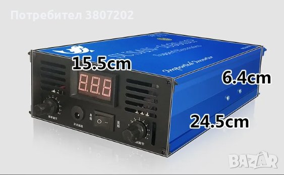 Инвертор за риба/Електронна въдица/, снимка 2 - Въдици - 41772720