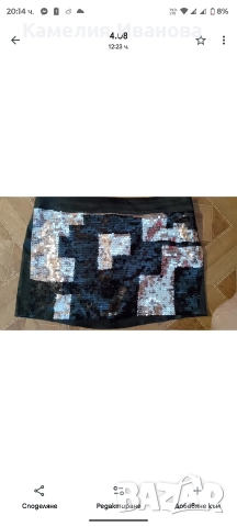 Промоция!!!Кожени панталони,клинове блузка Philipp Plein-35 лв, снимка 8 - Комплекти - 48846793