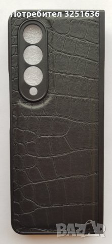 Калъф за Samsung Z flip 5 / Z Flip 4 / Z Flip 3 / Z Fold 4 / Z Fold 3, снимка 7 - Калъфи, кейсове - 39008248