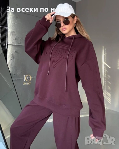Guess Дамски Спортен Комплект🔝Дамски Спортен Екип Гес - Налични Различни Цветове Код SK456