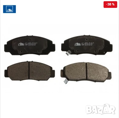 Предни накладки 13.0460-5878.2 Honda