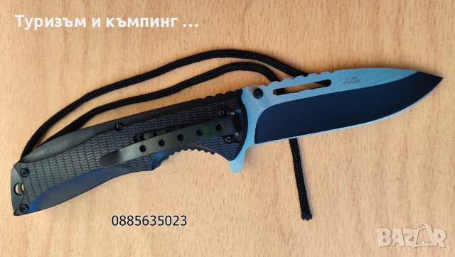 Сгъваем нож X-treme, снимка 4 - Ножове - 51772911