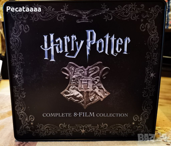 Хари Потър Пълна Steelbook Blu Ray колекция бг суб, снимка 7 - Blu-Ray филми - 36299953