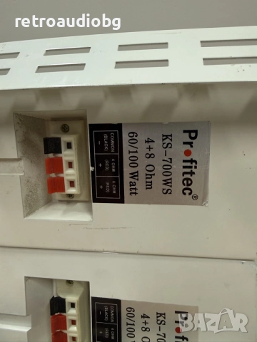 4 броя трилентови колони за градина или веранда Profitec KS 700 SW  - 60-100W - 4-8 ома, снимка 4 - Тонколони - 55889466