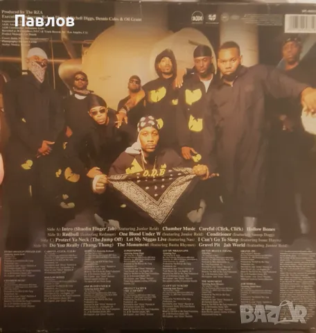 Wu-Tang Clan - The W двойна грамофонна плоча (първо европейско издание), снимка 2 - Грамофонни плочи - 49088122