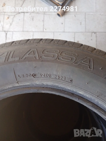 Летни гуми Lassa 205/60/16, снимка 3 - Гуми и джанти - 53812883