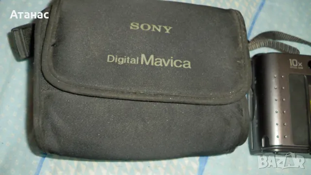 Цифрова дигитална камера SONY Mavika MVC-FD73, снимка 3 - Фотоапарати - 49343374