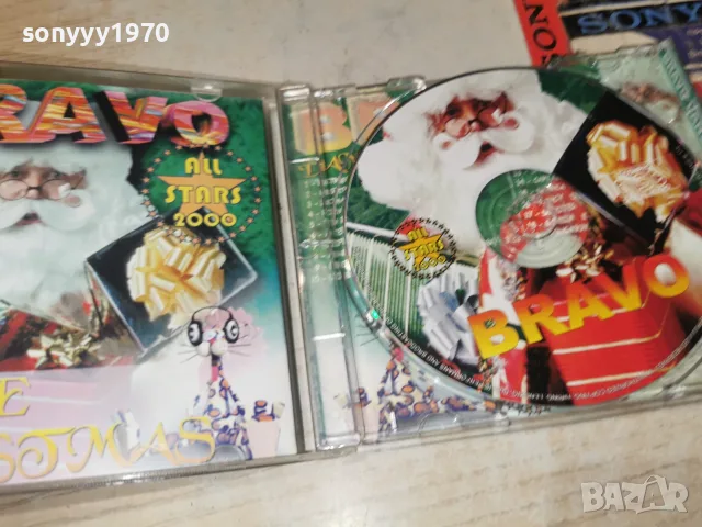 BRAVO DANCE CHRISTMAS CD 0409261842H2E8R, снимка 2 - CD дискове - 55953823
