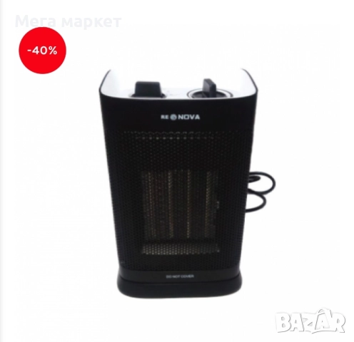 Духалка Renova PTC-209A