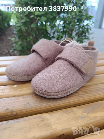 Детски пантофи, снимка 3 - Детски пантофи - 51604000