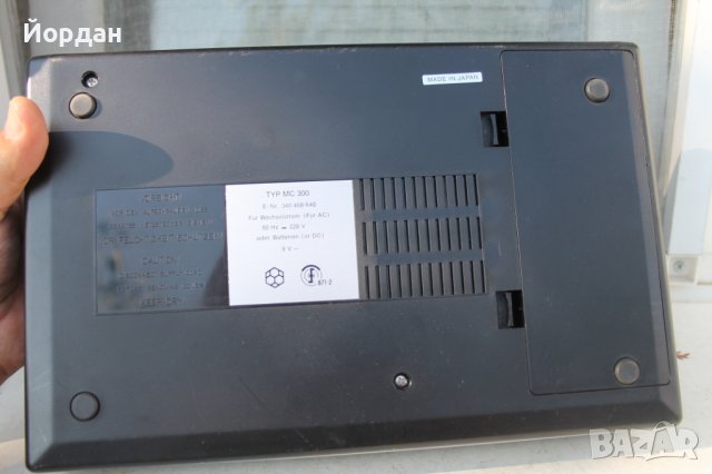 Магнетофон ''Telefunken MC 300'' 1970-1980 g., снимка 12 - Колекции - 41726950