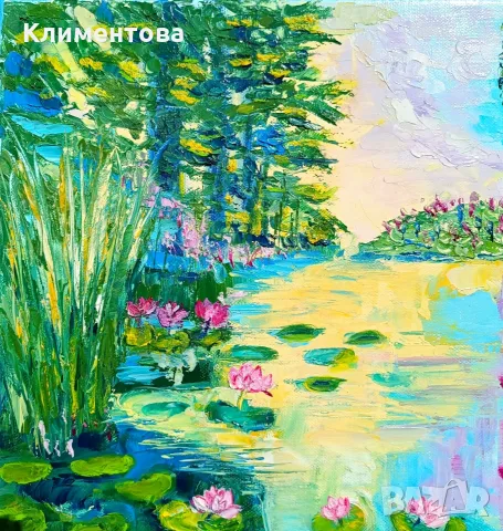 Картина "Езеро с лилии", снимка 4 - Картини - 56322362