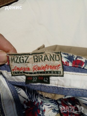 Мъжки панталони, снимка 8 - Панталони - 34213347