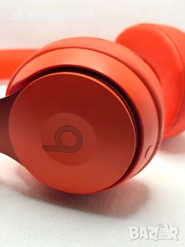 Безжични слушалки Beats Solo Pro (A1881), снимка 7 - Слушалки и портативни колонки - 50197473
