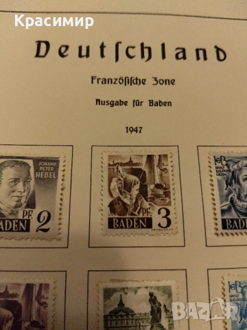 Германия Френска зона 1947 г MNH., снимка 2 - Филателия - 52160450