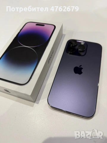 iPhone 14 Pro 256GB Deep Purple – Като нов|Пълен комплект