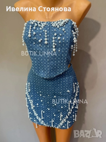 Комплект перли, снимка 2 - Други - 52746649