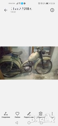  мотопед от 50те години, снимка 4 - Мотоциклети и мототехника - 14212601